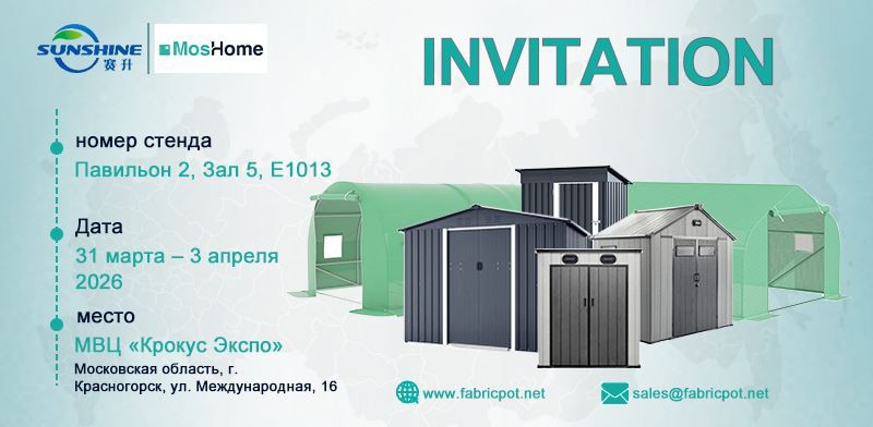 Get ready for MosHome 2026 Experience Innovation with Sunshine Garden